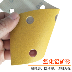 Papier abrasif auto-adhésif 70x198mm pour ponceuse manuelle - <span class=keywords><strong>Feuille</strong></span> abrasive universelle pour le polissage du bois et du métal - Product Image 5