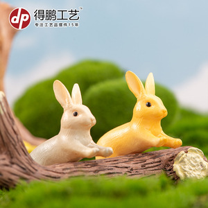 Dp Craft <b>Miniature</b> Rabbit Figurines Yellow Painted Indoor Outdoor Garden Decor Ornaments D1454 - Product Image 4