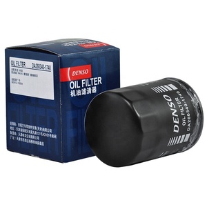 适用于丰田凯美瑞2.4、RAV4、Prius、Previa ACR30、Previa 2.4的电装机油滤清器DA260340-1740 90915-10004 - Product Image 4