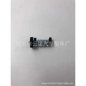 Mecanismo de ajuste de asiento Audi 7L0959111 Pieza de plástico para ajuste de asiento de coche - Product Image 1