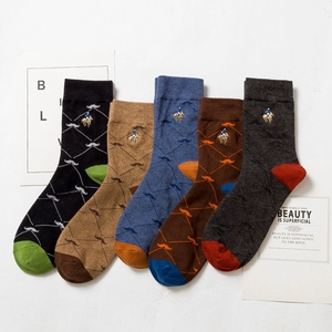 Jadely Paul Calcetines de Vestir Personalizados al por Mayor, Calcetines Deportivos de Algodón Peinado para Otoño e Invierno, Meias Mustache Chaussette, Calcetines de Colores al por Mayor - Product Image 6