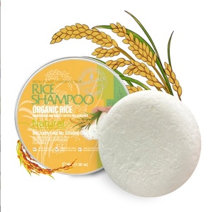 Wholesale Natural Vegan Lavender Honey Rosemary Lemon Cinnamon Ginger Tea Tree <strong>Rice</strong> Water <strong>Shampoo</strong> <strong>bar</strong> - Product Image 1