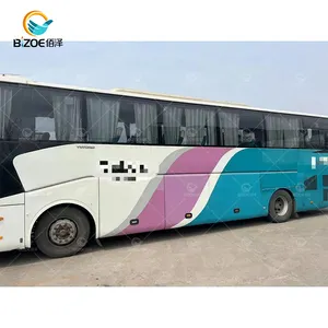 Giá Rẻ Giá Sử Dụng Xe Buýt 53 Ghế Huấn Luyện Viên Xe Buýt Sử Dụng Yutong Xe Buýt Để Bán Tại Trung Quốc