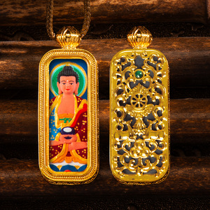 จี้พระพุทธรูปคุณภาพสูง รูปทิพย์ธารณีสีเหลือง พร้อมกล่องทองเหลืองสีทอง ประดับด้วยพระพุทธรูปทิพย์ธารณีสีเขียว พระพุทธรูปเจ้าที่ห้า  พร้อมสร้อยคอแบบทังก้า - Product Image 6