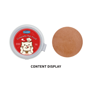 Mini pâté humide <span class=keywords><strong>pour</strong></span> chat, repas principal, boîte en aluminium, format individuel, plateau de nourriture <span class=keywords><strong>pour</strong></span> chat, repas nutritif <span class=keywords><strong>pour</strong></span> chatons et chats - Product Image 3