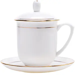 热陶瓷杯白色印花标志45% 骨茶杯带托盘