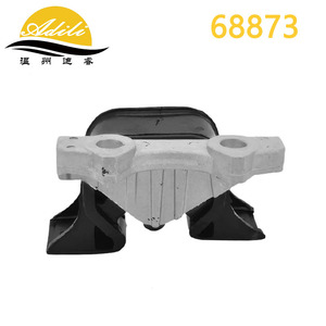 ยางรองแท่นเครื่อง Adili รุ่น 93302279 สำหรับ Chevrolet Corsa ปี 2002-2011 อะไหล่ทดแทน - Product Image 3