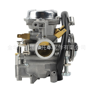 Carburateur de moto Zuqing HK228 pour XV250 Virago250 Vstar250 Modification de route - Product Image 3
