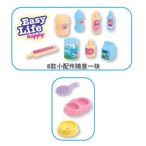 Nouveau Kit de Jeu Maisonnette pour Animaux de Compagnie en PVC pour Enfants 2025 – Animaux en Plastique DIY avec Cage et Jeu d'Alimentation – Jouets Promotionnels - Product Image 3