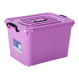 大型カラープラスチック収納ボックス車ガレージ寝室収納ボックスその他 - Product Image 1