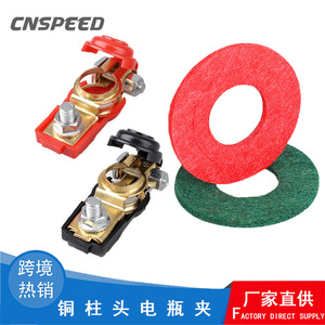 Connecteurs de bornes de batterie CNSPEED en cuivre pur, positif et négatif, avec couvercles de protection pour voiture, bateau, moto - Product Image 5