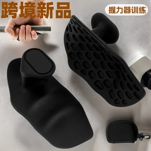 Fortalecedor de agarre de mano, entrenador de dedos de silicona, un par para levantamiento de pesas, fitness, negro y gris - Product Image 2