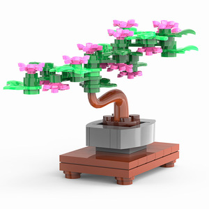Bloques de construcción compatibles con ladrillos de plantas de flores, juguetes para niños, regalo ideal para amigos y decoración de bricolaje en el tema de la granja de la ciudad - Product Image 5
