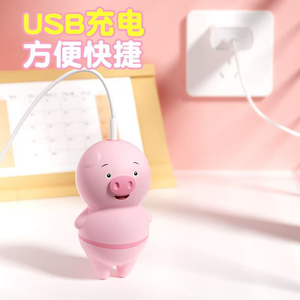 Vibrador con Forma de Lengua de Cerdo para Mujeres, Alimentación USB, Masajeador <span class=keywords><strong>Anal</strong></span>, de Clítoris y de Pezones, Juguetes Sexuales Eróticos para Adultos, Máquina Erótica, Tienda de Juguetes Sexuales - Product Image 3