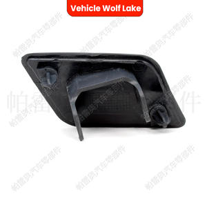 Cubierta de ABS con clip para el lavafaros delantero del vehículo Wolf Lake, para Seat Ibiza FR 2013-2017, lado derecho e izquierdo - Product Image 4