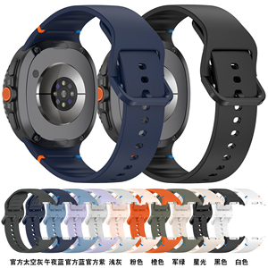 2025Nouveau bracelet de montre en Silicone pour <span class=keywords><strong>Samsung</strong></span> <span class=keywords><strong>Galaxy</strong></span> <span class=keywords><strong>Watch</strong></span> 8 Bracelet Sport classique <span class=keywords><strong>46mm</strong></span> 40/44mm Bracelet de montre Bracelet à breloques - Product Image 2