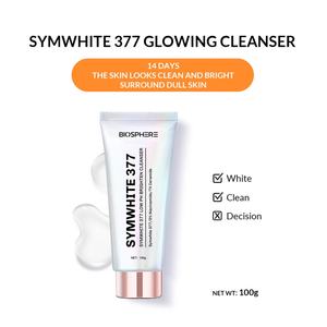Nettoyant visage Biosphère Private Label, faible pH, éclaircissant et blanchissant, pour tous types de peaux - Product Image 2