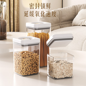 Storage Container Rectangle Flip Top Airtight Food Grade For Grain Flour Dustproof - Product Image 1