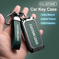 Étui de protection intégral en métal pour clé de voiture avec chaîne pour Chery Jetour T2, X70 Plus, X90 - Accessoire de luxe pour télécommande