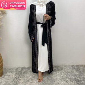 1421# High Quality Rhinestone <b>Cardigan</b> Middle East Dubai Female Diamond Abaya - Product Image 1