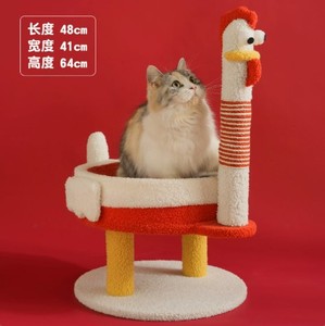 Árbol rascador para gatos Derder con forma de gallina, nido para gatos, plataforma de salto para gatos, poste rascador para gatos, estructura para gatos con cuerda de cáñamo integrada. - Product Image 5