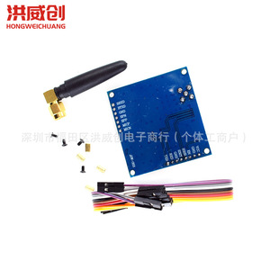 Module Hongweichuang Sim900a GSM GPRS SMS, carte de développement, transmission de données sans fil pour STM32, montage sur circuit imprimé - Product Image 3