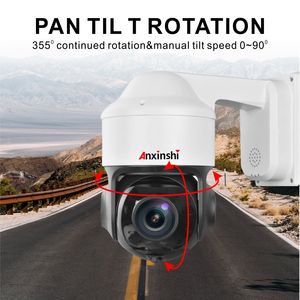 HD IP 2.0MP 20X Zoom 4.5 inç Mini PTZ IR 150 metre dahili POE ses seçenekleri ile PTZ güvenlik güvenlik kamerası - Product Image 3