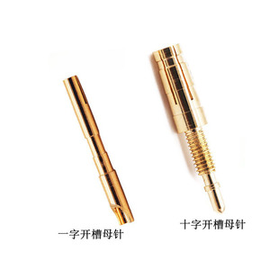 Conector Automático ADB Crown Spring Macho y Hembra de 1P 10mm con Pin Abierto, Chapado en Oro, Inserción Recta - Product Image 2
