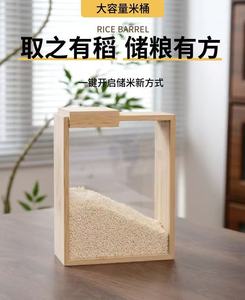 Boîte de rangement créative et simple en bambou et bois, distributeur de nourriture en bois pour la cuisine, enseignes artisanales en bois - Product Image 2