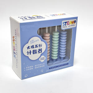 Conteo de cuentas educativas para niños, juguetes educativos para niños, aprendizaje vertical de matemáticas, Educación Temprana - Product Image 5