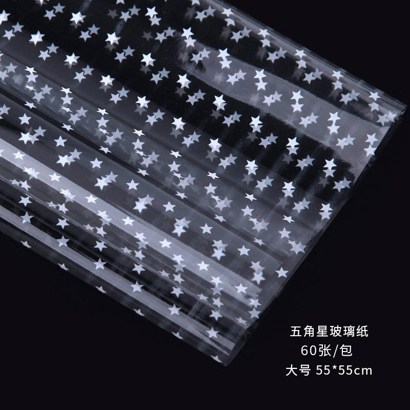 Cellophane grande étoile 23mil 60 feuilles, différentes tailles