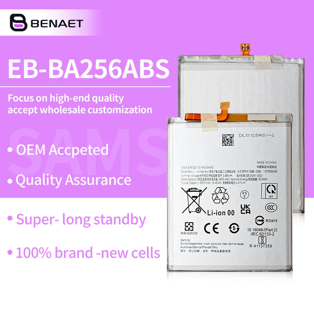 Replacement Battery EB-BA256ABS for Samsung for Galaxy A25 5G/A55/A256 New Condition Cell Phone Battery with MSDS Certificate