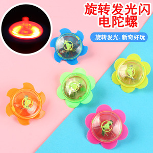 Electric Spinning <strong>Top</strong> Flashing Plastic Toy For Children 2 To 4 Years Old Hand <strong>Spin</strong> Gyroscope With Light Effect - Product Image 5