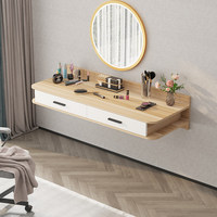 Table de maquillage murale suspendue pour chambre à coucher, design moderne et simple, panneau aux coins arrondis, miroir rond, bureau de chevet