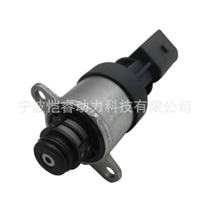 Vanne de dosage de carburant Kr-Jldy151 pour moteur BMW Cummins - Product Image 1