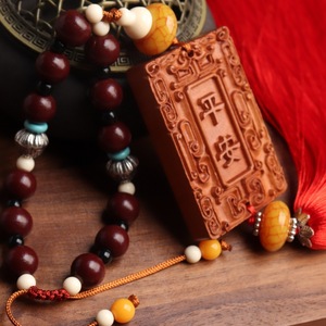 Ping An Peach Wood Car Pendant Keychain Safe Travel Home Decor Gift for Couples Colleagues - Product Image 3