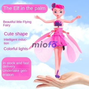 Juguete volador de inducción, Sensor infrarrojo recargable, muñeca voladora, Sensor de mano, juguete volador mágico para regalo de niños - Product Image 2