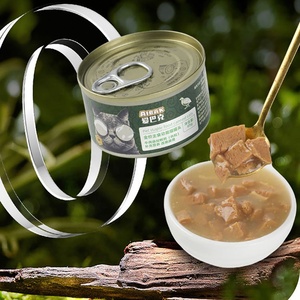 Alimento para Gatos em Lata Atacado, Comida Úmida para Gatos com Múltiplos Sabores, Ingredientes de Carne e Peixe - Product Image 4