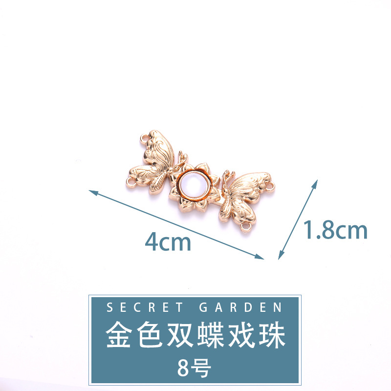 N &deg; 8 [Perles de jeu Golden Double Butterfly]