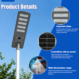 โรงงานผลิตไฟถนนโซลาร์เซลล์ LED สำหรับภายนอกอาคาร IP65 120W 160W 240W  ประสิทธิภาพการส่งผ่านแสงสูง พร้อมแผงโซลาร์เซลล์แบบโมโนคริสตัลไลน์ซิลิคอน สำหรับถนน - Product Image 4
