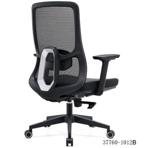 Chaise de réunion moderne pour bureau, dossier en maille, modèle 37760-1012B - Product Image 1