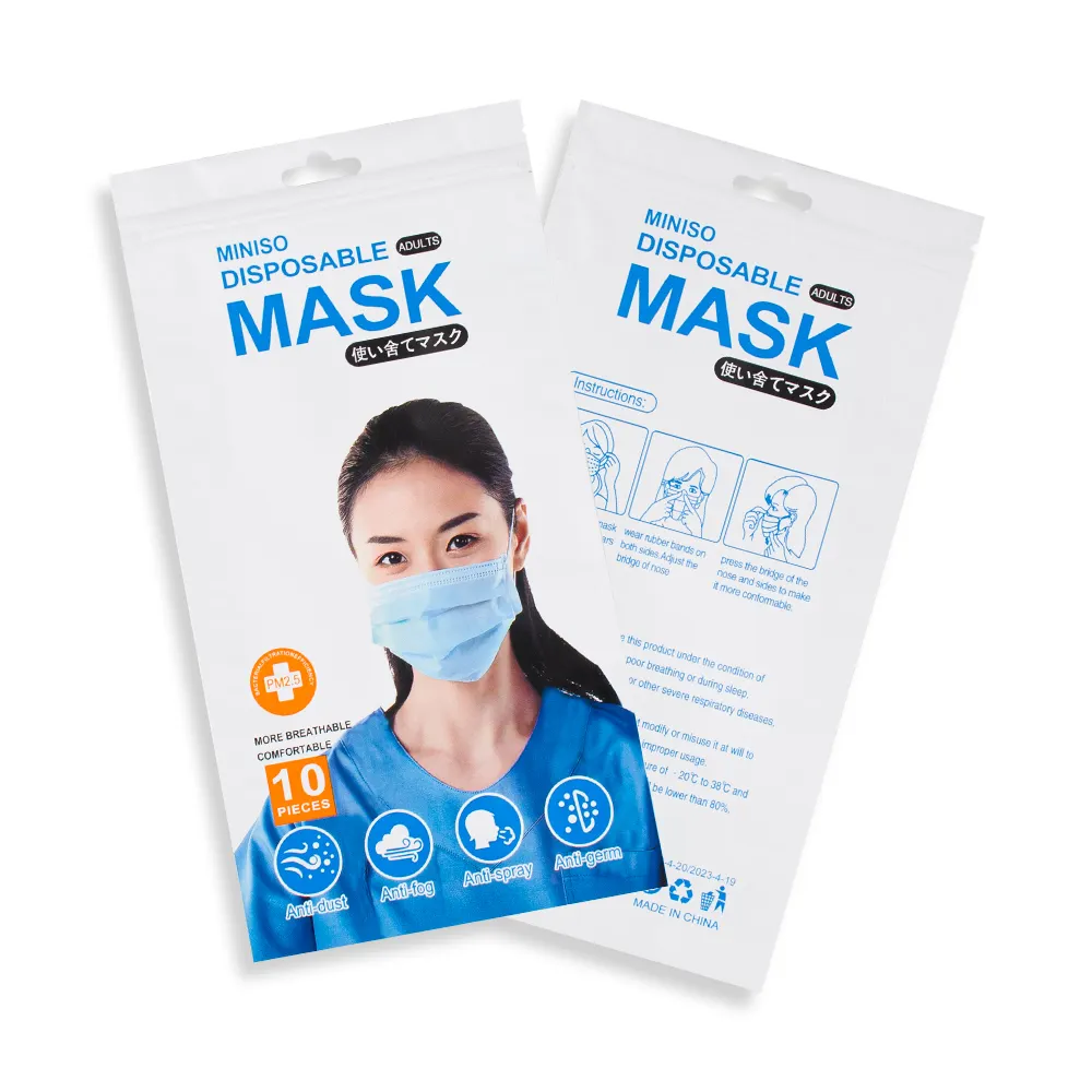 Disposable medical face mask pouch foil packaging bag for KN95 N95