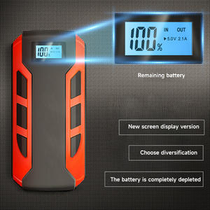 Büyük acil durum akü takviyesi ve kapasiteli mobil şarj entegre şişirme pompası makinesi ile 12V araba LED ışık düşük adedi - Product Image 4