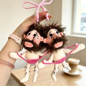 ของตกแต่งผ้าทำมือสไตล์เกาหลีสุดหรู, ตุ๊กตาถักไหมพรมสีชมพู, ของประดับแขวนในรถ - Product Image 1