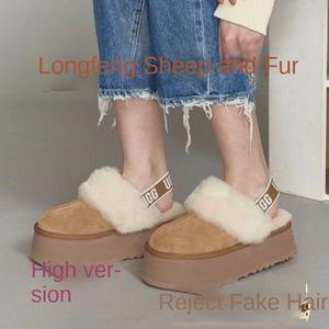 Botas de nieve de invierno para mujer, de una pieza, con suela gruesa, antideslizantes, de media caña, Fangkett, con aumento de altura, para uso doméstico. - Product Image 2