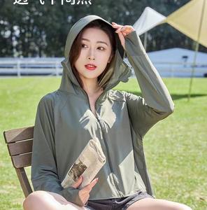 Chaqueta con Capucha UPF 50 para Mujer, Protección Solar Anti-UV para Exteriores, Ropa para Hombre y Mujer, Camisa de Pesca con Protección UV, Camiseta Anti-Irritación - Product Image 3