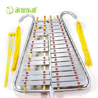 27-Key Marching Metallophone with Strap and Sticks Children Percussion Instrument 60x46cm CE Certified