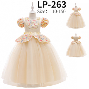 MQATZ 5-15y Girls Princess <strong>Dress</strong> Short Sleeves Blue Ball Gown Performance Party Frocks <strong>for</strong> Birthday Cosplay Party LP-261 - Product Image 6