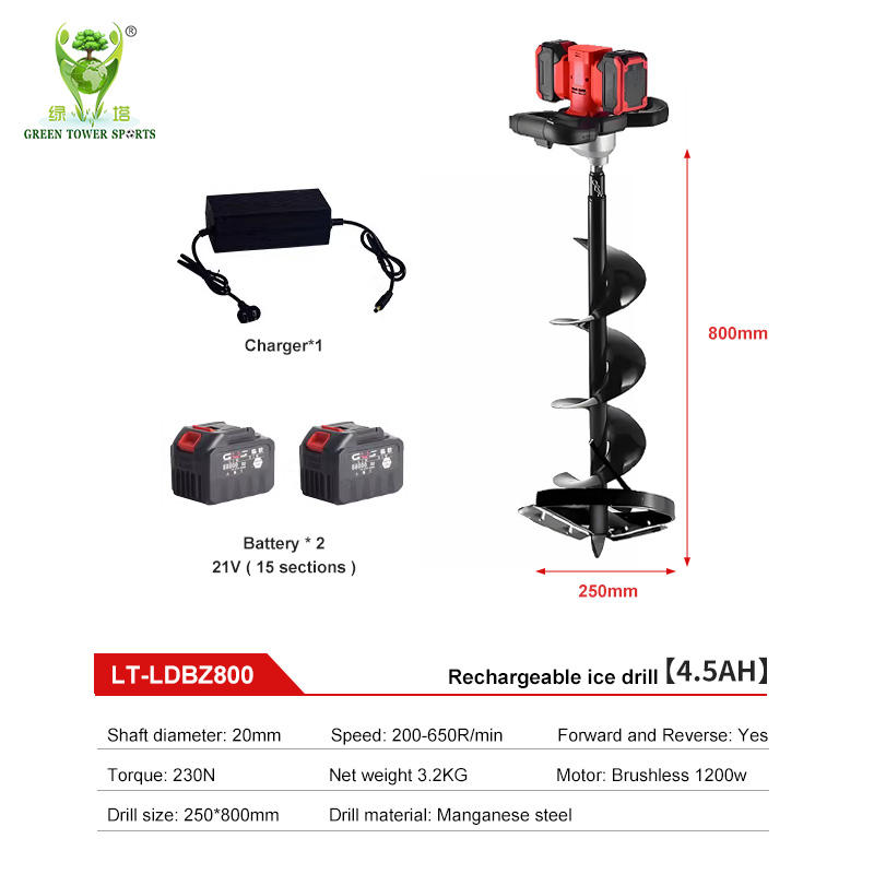 Perceuse à glace rechargeable 250 mm