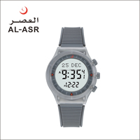 Jam Tangan Digital Mewah AL-ASR Kid Sport dengan Tali Karet Tahan Air, Alarm Azan, Kalender Hijriah, Fase Bulan, Lebar Tali 18mm